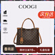 COOGI包包女款2026年輕奢品牌女士手提托特包情人節生日禮物送女友老婆 咖啡-大號