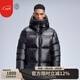 天石鵝鎧甲800蓬95%白鵝絨羽絨服男士運動(dòng)女加厚東北嚴寒2.0新品G303 黑色 （2.0版男女同款） L (175/96A)