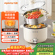 九陽(yáng)（Joyoung）電煮鍋電熱鍋泡面火鍋宿舍小電鍋電蒸鍋寢室2.5L蒸煮一體蒸屜蒸籠電蒸鍋HG25-G201S