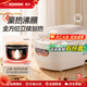 象?。╖O JIRUSHI）電飯煲DRH智能家用多功能微電腦電飯鍋4-6人鍋煮飯鍋微壓電飯鍋 DRH18C-香檳白色（6-10人） 5L