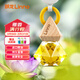 朗龍汽車(chē)香水掛件車(chē)載香水擺件車(chē)載香薰進(jìn)口精油掛飾車(chē)內香氛除異味 新款 晶鉆財富-適中香（升級）