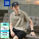 唐獅（TonLion）2025男左胸小標短袖Polo