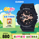 卡西歐（CASIO）手表女BABY-G個(gè)性大表盤(pán)運動(dòng)電子日韓表女神節禮物BA-110XRG-1A