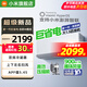 小米（MI）米家空調 1.5匹 巨省電pro 新一級能效 節能省電 變頻冷暖家用臥室壁掛式自清潔舒適空調掛機 【26款新品】巨省電 雙排款 大1.5匹