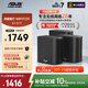 華碩（ASUS）【煥新補貼】靈耀魔方WiFi7路由器三只套裝家用無(wú)線(xiàn)千兆全屋WiFi7分布式子母路由 Aimesh隨心組