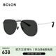 BOLON暴龍眼鏡太陽(yáng)鏡偏光駕駛釣魚(yú)防曬墨鏡男蛤蟆鏡送男友潮 BL8122C90
