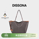 DISSONA迪桑娜包包女2025幸運錦囊托特包單肩斜挎包大容量【禮物】 合作款-中號棕色（吊牌價(jià) 1798）