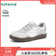 熱風(fēng)（Hotwind）銀色德訓鞋女款2026年春季新款百搭平底休閑鞋輕便軟底女鞋子