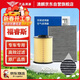 澳麟二濾套裝空調濾芯+空氣濾芯濾清器15-21款/福特福睿斯(1.0T/1.5L)