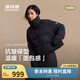 波司登25年羽絨服女士冬季90絨加厚立領(lǐng)寬松短款休閑加厚保暖外套