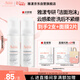 雅漾（Avene）專(zhuān)研舒緩潔面泡沫150ML深層清潔溫和洗面奶摩絲敏感肌禮物男女