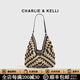 CHARLIE&KELLI CK品牌輕奢包包女款2026新款編織腋下包餃子包單肩包斜挎沙灘包 黑色【母親節生日520情人節禮物】