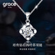 Grace Girl四葉草鉆石項鏈女一克拉培育鉆石吊墜輕奢鎖骨鏈生日情人節送女友 一克拉培育鉆石四葉草項鏈