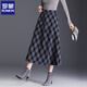羅蒙（ROMON）格子半身裙女秋季2025新款高腰顯瘦中長(cháng)款a字傘裙大擺裙休閑女裙 藍格 2XL