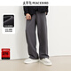 太平鳥(niǎo) 男裝華夫格衛褲闊腿春款直筒休閑褲黑色寬松運動(dòng)褲男生褲潮 黑色4（直筒） M (31)