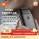 米家電動(dòng)剃須刀往復雙刀頭 MSW201出游超薄便攜磁吸減噪刀頭超薄刀網(wǎng)深層剃凈家庭禮物