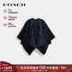 蔻馳（COACH）【品牌直供】加長(cháng)款經(jīng)典標志披風(fēng)黑色CCQ61新年情人節禮物