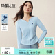 尚都比拉圓型V領(lǐng)含棉長(cháng)袖T恤女秋季愛(ài)心字母圖案短內搭修身彈力坑條上衣