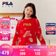 FILA斐樂(lè )兒童童裝衛衣2026年春季男中大童套頭衛衣
