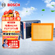 博世（BOSCH）汽車(chē)空氣濾芯濾清器格3330哈弗H6/H4/H2s/F5/F7/F7x/WEY VV5s/VV6