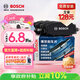 博世（BOSCH）剎車(chē)前后片別克英朗閱朗雪佛蘭科沃茲科魯澤科魯澤RSB9456+T11158