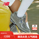 NEW BALANCE休閑鞋男鞋女鞋秋冬季透氣潮流復古運動(dòng)鞋2002R系列ML2002RA 37