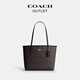 蔻馳（COACH）奧萊女士女包經(jīng)典標志中號CITY托特包單肩包手提包通勤禮物city26 核桃棕色 黑色