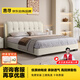 惠尋 京東自有品牌 意式輕奢皮床 雙人床1.8米x2米大床簡(jiǎn)約主臥室家具 床+A04-20cm乳膠床墊 1.5米x2米(框架結構)