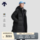 迪桑特（DESCENTE）迪桑特SKI STYLE系列HEAT NAVI男女款長(cháng)款鵝絨運動(dòng)羽絨服 女子BK-黑色-D5492SDJ52 S (男165/女160)