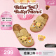 他她（TATA）黃油小熊聯(lián)名勃肯鞋休閑鞋一腳蹬女鞋半拖鞋子4SZ02BH5 杏色 39