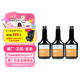 別克（Buick）原廠(chǎng)汽油添加劑燃油寶300ml×3瓶君威GL8英朗君越昂科威凱越威朗