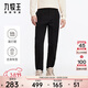九牧王男褲休閑褲男【防皺 易打理】春季修身彈力直筒長(cháng)褲子男