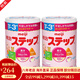 meiji日本明治新生嬰幼兒奶粉寶寶 便攜裝奶塊 明治二段(1-3歲) 兩罐裝 現貨