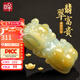 印象眸玉中帶黃富貴吉祥 A貨翡翠吊墜俏色黃翡瑞獸貔貅玉墜 富貴貔貅