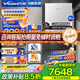 萬(wàn)和（Vanward）燃氣壁掛爐采暖爐天然氣地暖供暖家用壁掛鍋爐一級能效超薄機身小體積熱水器【政策補貼減20%】 18KW 50-120㎡ 【以舊換新】PB2S