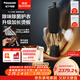 松下（Panasonic）立式掛燙機130g/min水箱1.6升黑珍珠【祛味護衣TOP1】家用手持熨燙機增壓蒸汽電熨斗NI-GWF290P-K
