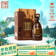 衡水老白干古法20 老白干香型白酒 52度 500ml瓶單瓶裝商務(wù)宴請聚會(huì )節日送禮