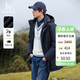 哈吉斯（HAZZYS）男裝 冬季外套【三防/鵝絨】中長(cháng)款羽絨服男ASFZU0CDX03