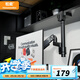 松能顯示器支架小小白T650電腦顯示屏T6-1G支架T690s桌夾打孔機械臂T660倒掛上下屏吊裝壁掛架引力架 T660PM黑【17-32吋丨倒掛360mm管高】