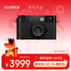 富士（FUJIFILM）X-Half/xhalf 微單相機 拍照旅行專(zhuān)用 入門(mén)級相機 復古模擬膠片 19種富士濾鏡 黑色【新年禮物】