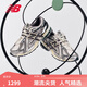 NEW BALANCE NB1906A官方男鞋女鞋情侶厚底春季復古潮流網(wǎng)面透氣百搭老爹鞋 白色/灰色 M1906AD 42.5 腳長(cháng)27CM【尺碼詳詢(xún)客服】