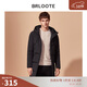 巴魯特（Brloote）/巴魯特羽絨服男中長(cháng)款羽絨衣冬季連帽時(shí)尚休閑保暖外套 黑色 2XL (185/104A)