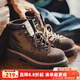馬登男鞋 20C哨兵工裝靴英倫風(fēng)中幫真皮厚底馬丁靴男士靴子短靴皮靴 沙色 43