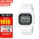 卡西歐(CASIO)G-SHOCK小方塊頭文字D運動(dòng)男表 原點(diǎn)小方塊GW-5000HS-7【太陽(yáng)能+電波】