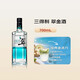三得利（Suntory)  洋酒 翠 Cui 金酒 700ml 40度 金湯力 調酒 基酒
