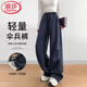 浪莎刺繡工裝褲女2026春夏薄款高腰顯瘦寬松直筒速干冰絲闊腿運動(dòng)褲子
