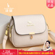 袋鼠卡拉2026新款正品斜挎小包包女休閑百搭夏天單肩包中年媽媽包手機包 米白色（禮盒裝+手包+卡包）