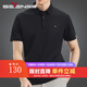 柒牌男裝短袖t恤男2025夏季新款商務(wù)休閑翻領(lǐng)短T透氣涼感男士polo上衣 黑色 2XL (185)