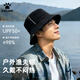 卡爾美（KELME）漁夫帽男遮陽(yáng)防曬帽子春夏季顯臉小太陽(yáng)帽戶(hù)外徒步登山帽女