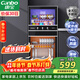 康寶（Canbo）消毒柜家用 不銹鋼小型立式二星高溫奶瓶碗筷雙門(mén)90L四層收納消毒碗柜【政府補貼】XDZ90-D1